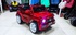 Электромобили для детей
