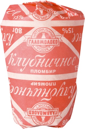 PLOMBER 15% STRAWBERRY