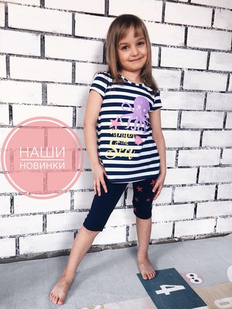 Комплект (туника,лосины) для девочек