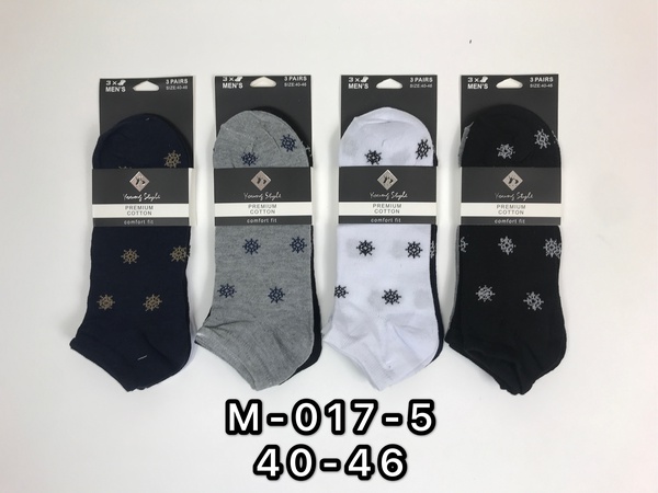 Носочные изделия молодежный стиль