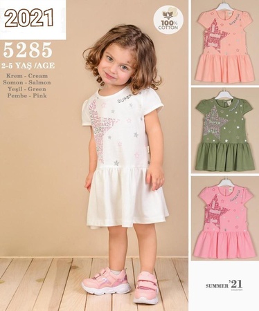 Lilax - Детское платье