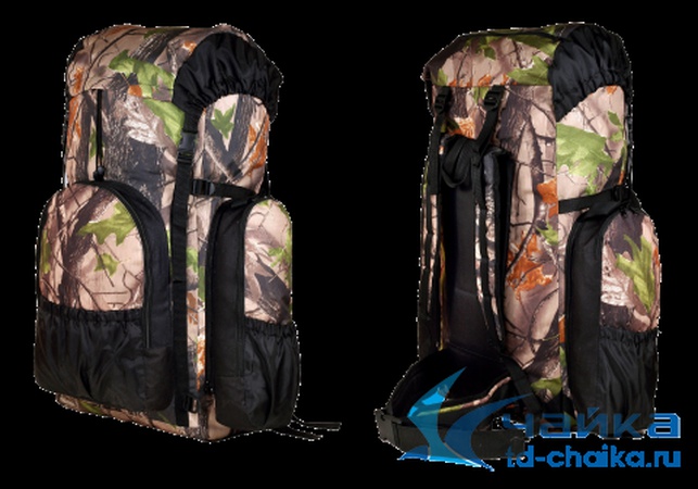 Рюкзак для активного отдыха