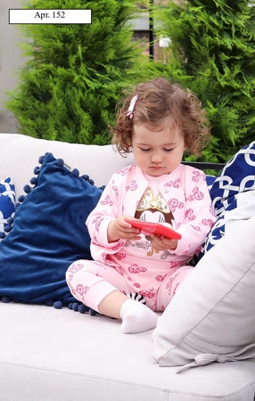 Костюм детский