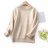 Full woolen sweater for boys and girls with thick round neck knitted underlining short style sweaters