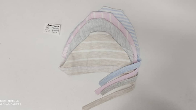 Новорожденные изделия