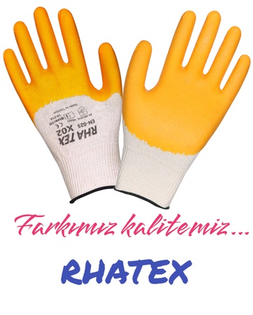 Рабочие перчатки