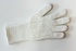 Перчатки ПЧ 001