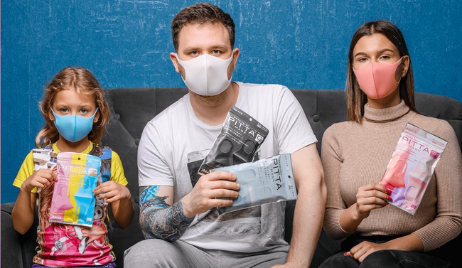 Японские многоразовые маски для лица Pitta Mask опт. Оригинал