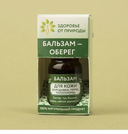 Бальзам Крым "при вирусном поражении кожи"