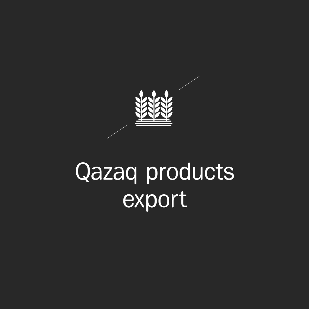 Тоо экспорт. Powerhouse. Паверхаус бар. Powerhouse Moscow бар. Powerhouse Москва логотип.