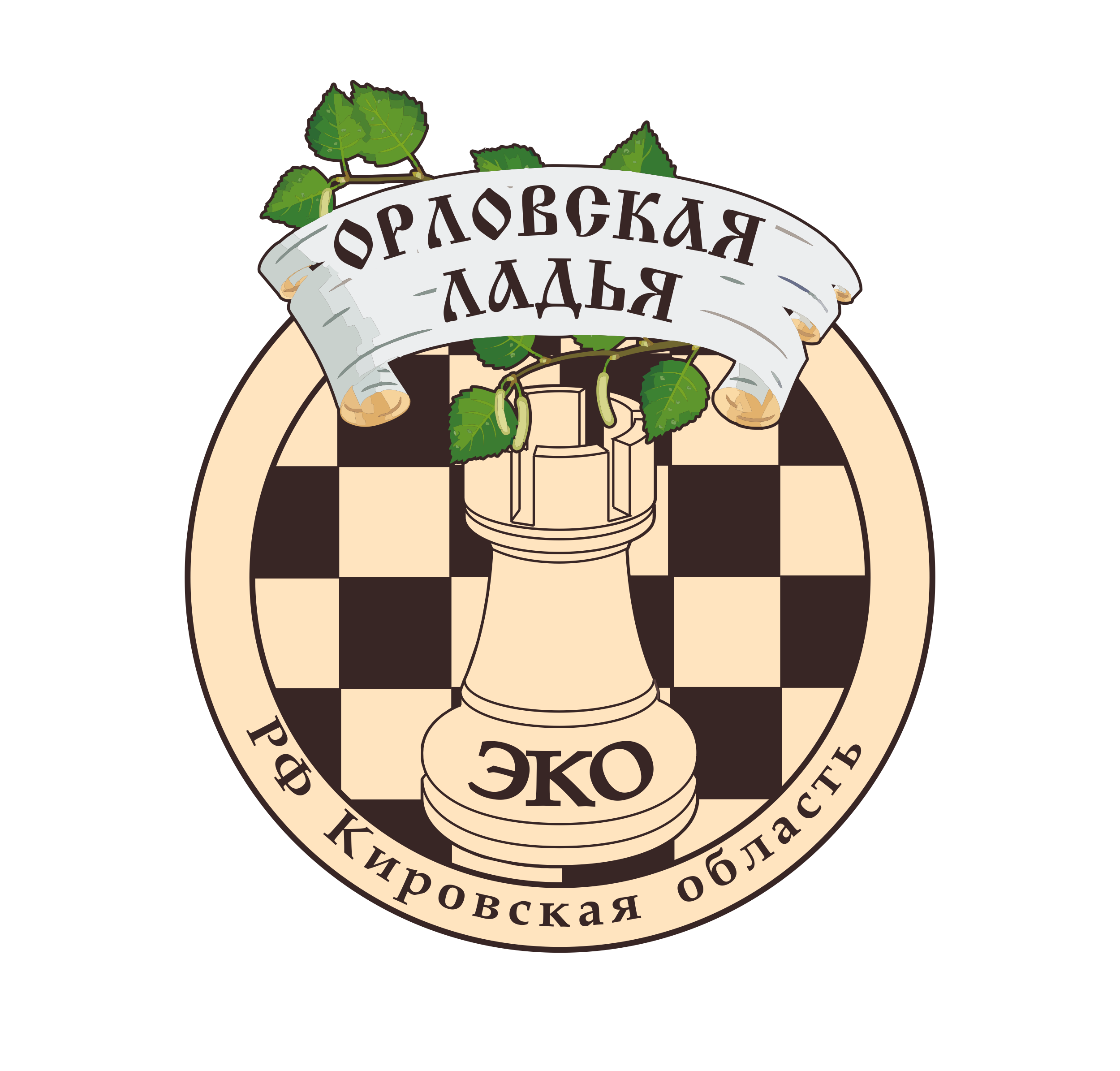 Магазин Ладья Киров