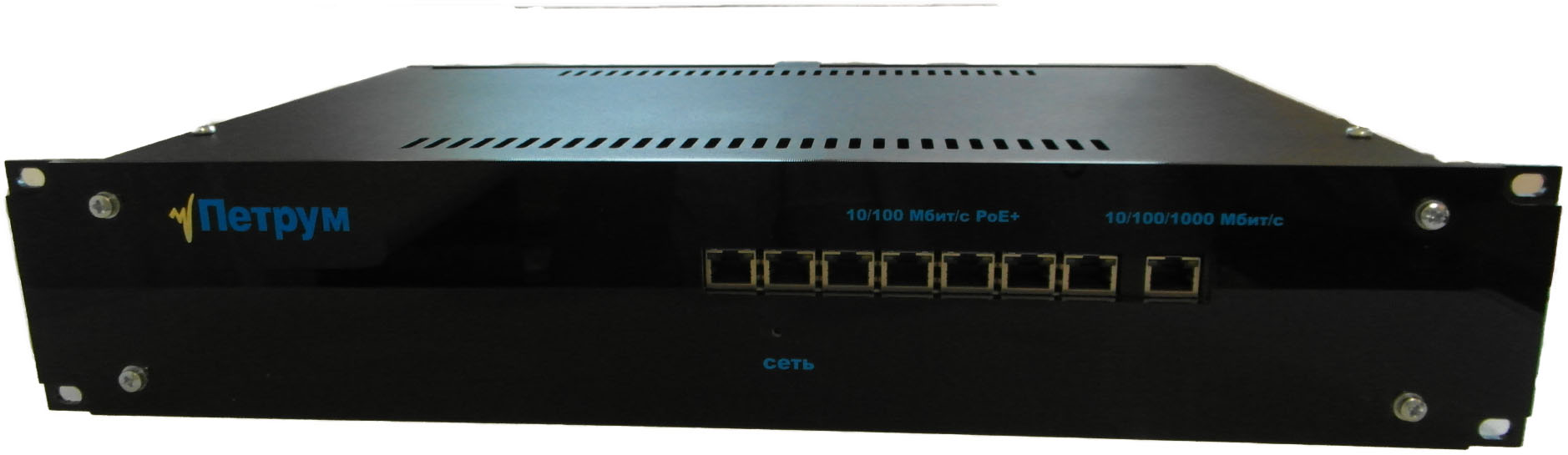 3com baseline switch 2250 plus com порт. базовый коммутатор. базовый коммутатор. базовый коммутатор. коммутатор гигабитный 5 портов из днс.