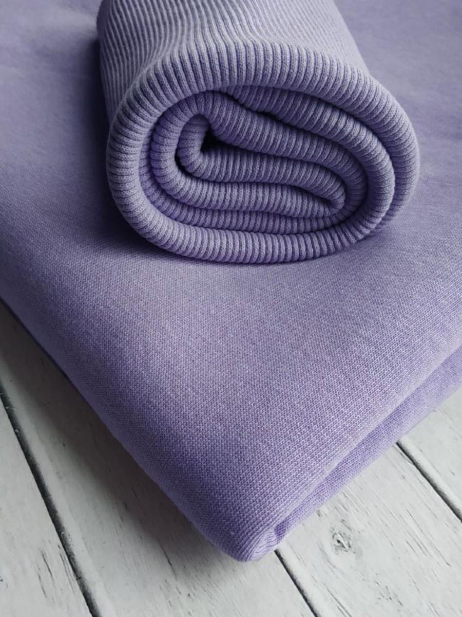 <p>I want to buy a 3-thread footer fabric with a pile quality. Width 1.80 Color Lavender, mustard, burgundy, niagara. I will consider options from your availability.</p>