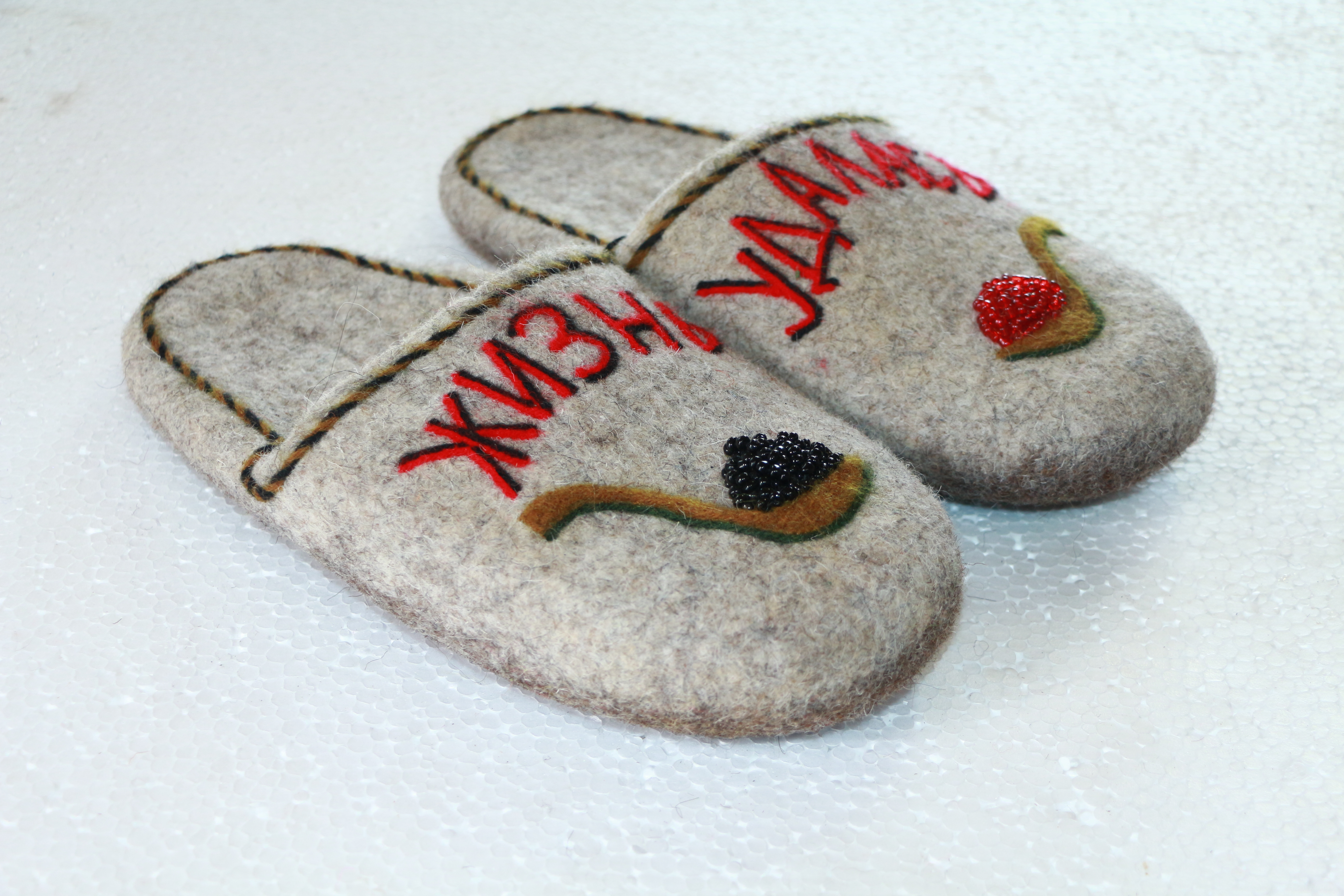 жизнь тапки. тапочки мужские жизнь удалась. 3506/240 тапочки мужские family. прикольные мужские тапки. кот и тапки.