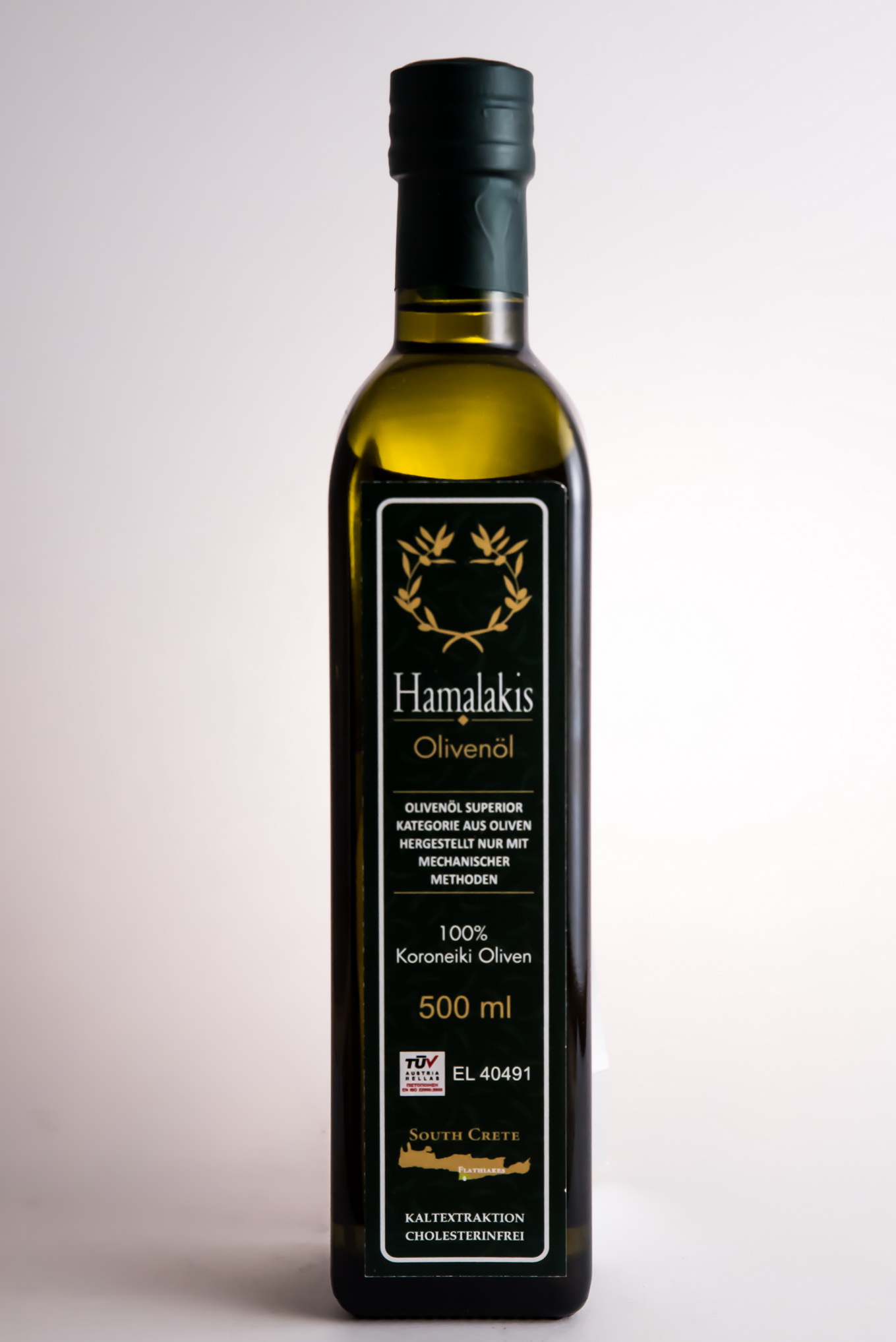 Греческое оливковое масло купить. Масло оливковое hamalakis. Испанское оливковое масло Лоренцо. Масло grek оливковое Greek. Prisma греческое оливковое масло.