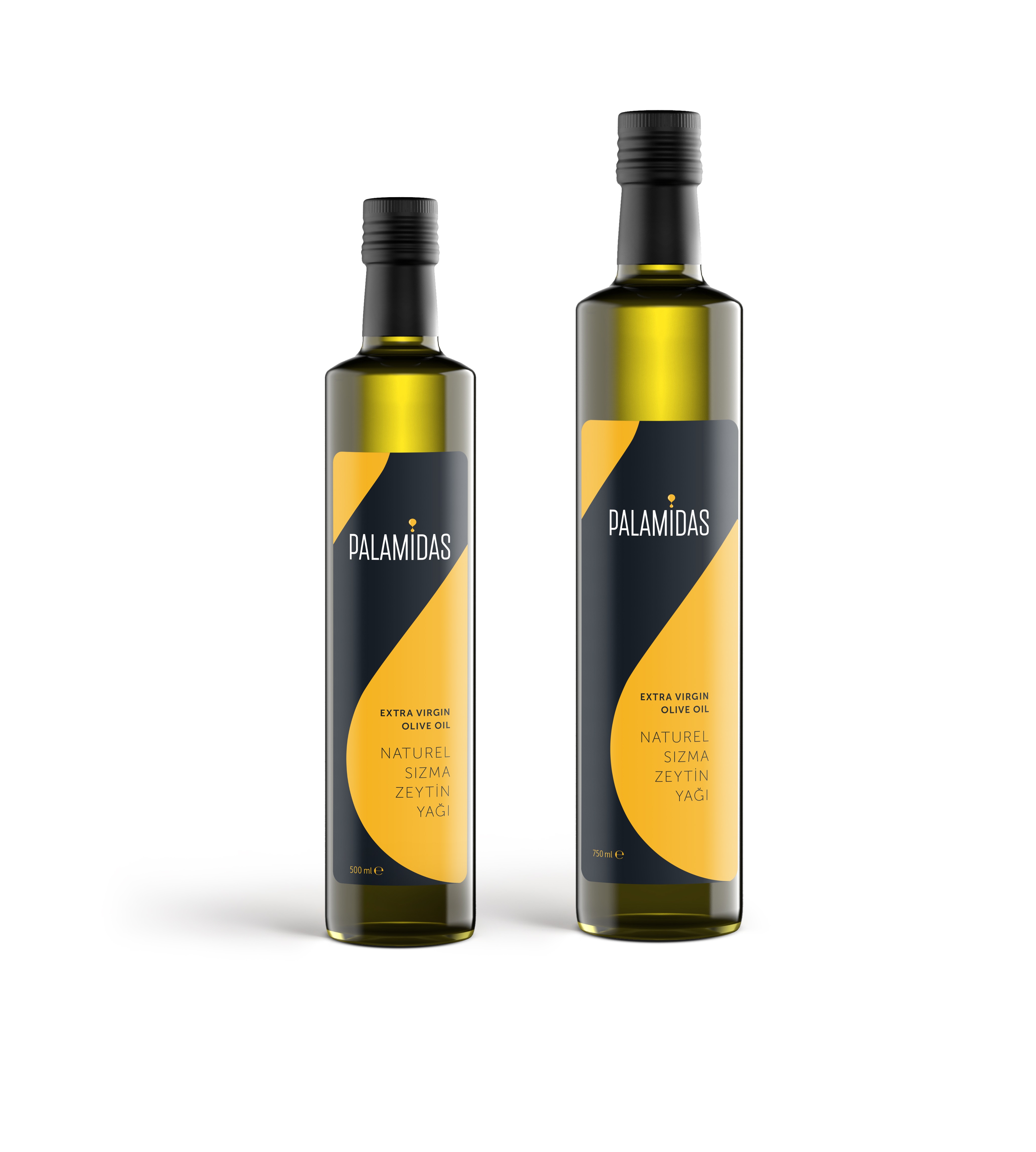 Турецкое оливковое масло. Terra Delyssa 750мл Pure Olive Oil с/б. Турецкое оливковое масло sirim. Оливковое масло первого холодного отжима. Оливковое масло первого отжима турецкое.