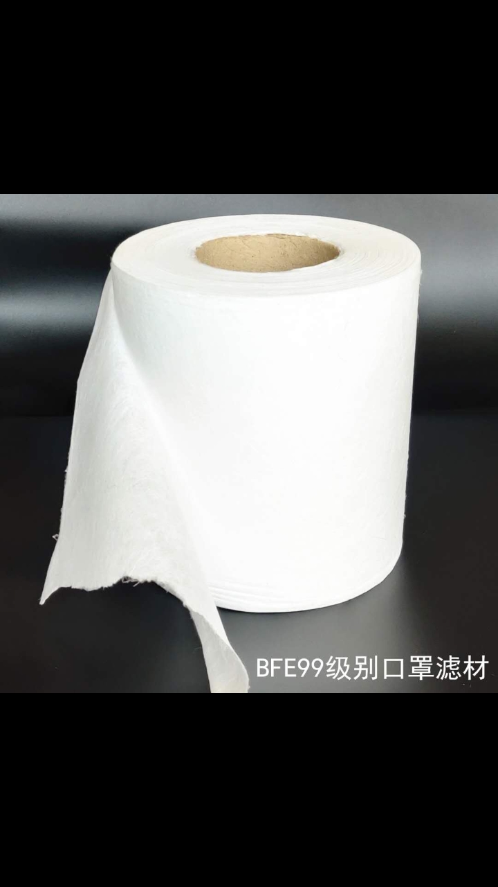 <p>I will buy&nbsp;BFE99 fabric</p>

<p>Fusible Spray Cloth (Dissolved Spray Cloth)<br />
Usage: Face Mask<br />
<strong>Specification</strong><br />
Width: 175MM<br />
Grade: BFE99<br />
Roll Diameter: 600-800MM<br />
Quantity: 500ton / month</p>
