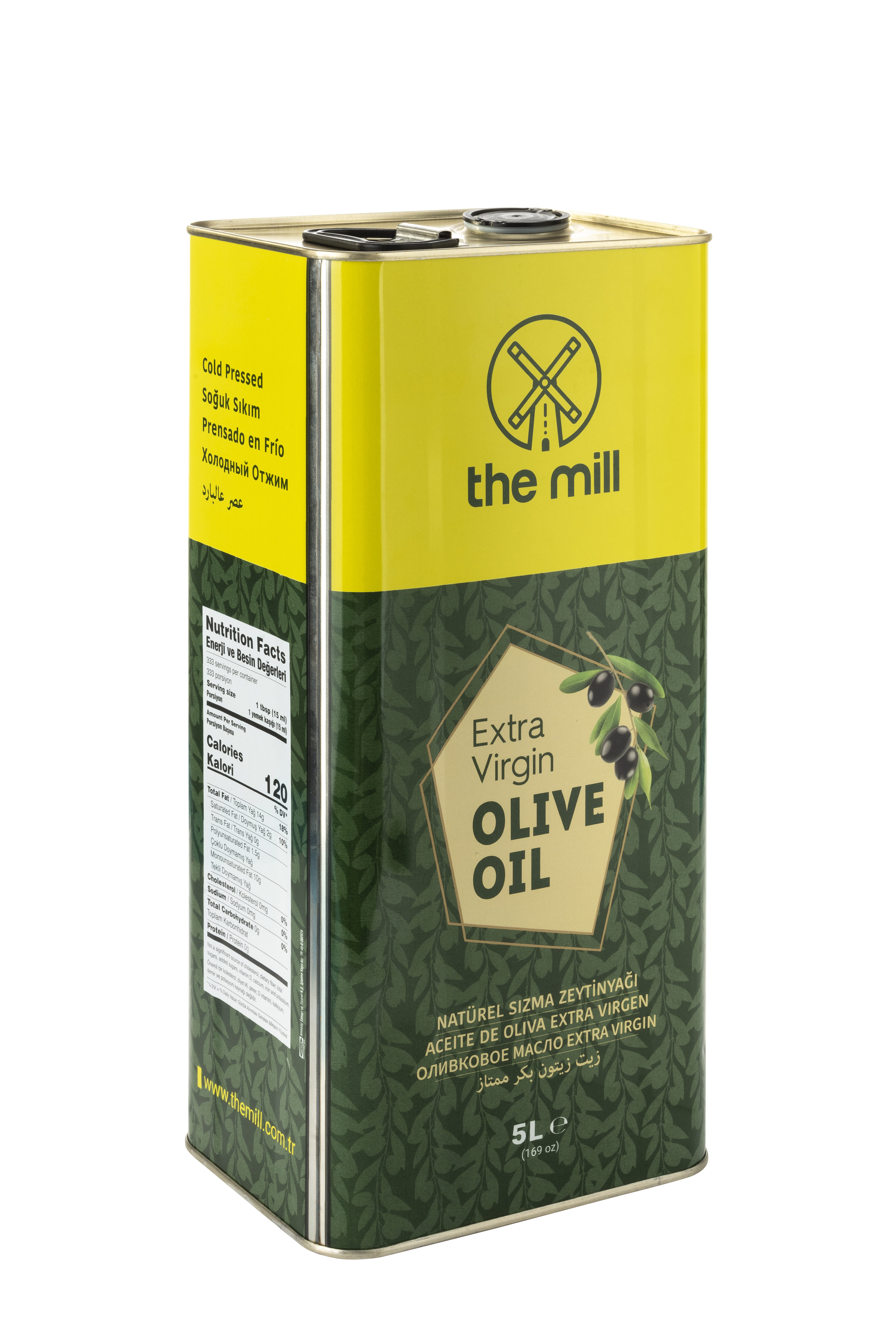 Масло extra virgin можно жарить. Extra Virgin Olive Oil 5л. Оливковое масло Extra Virgin 5 л. Масло оливковое 5 л Экстра Вирджин. Масло оливковое Extra Virgin 5 литров.