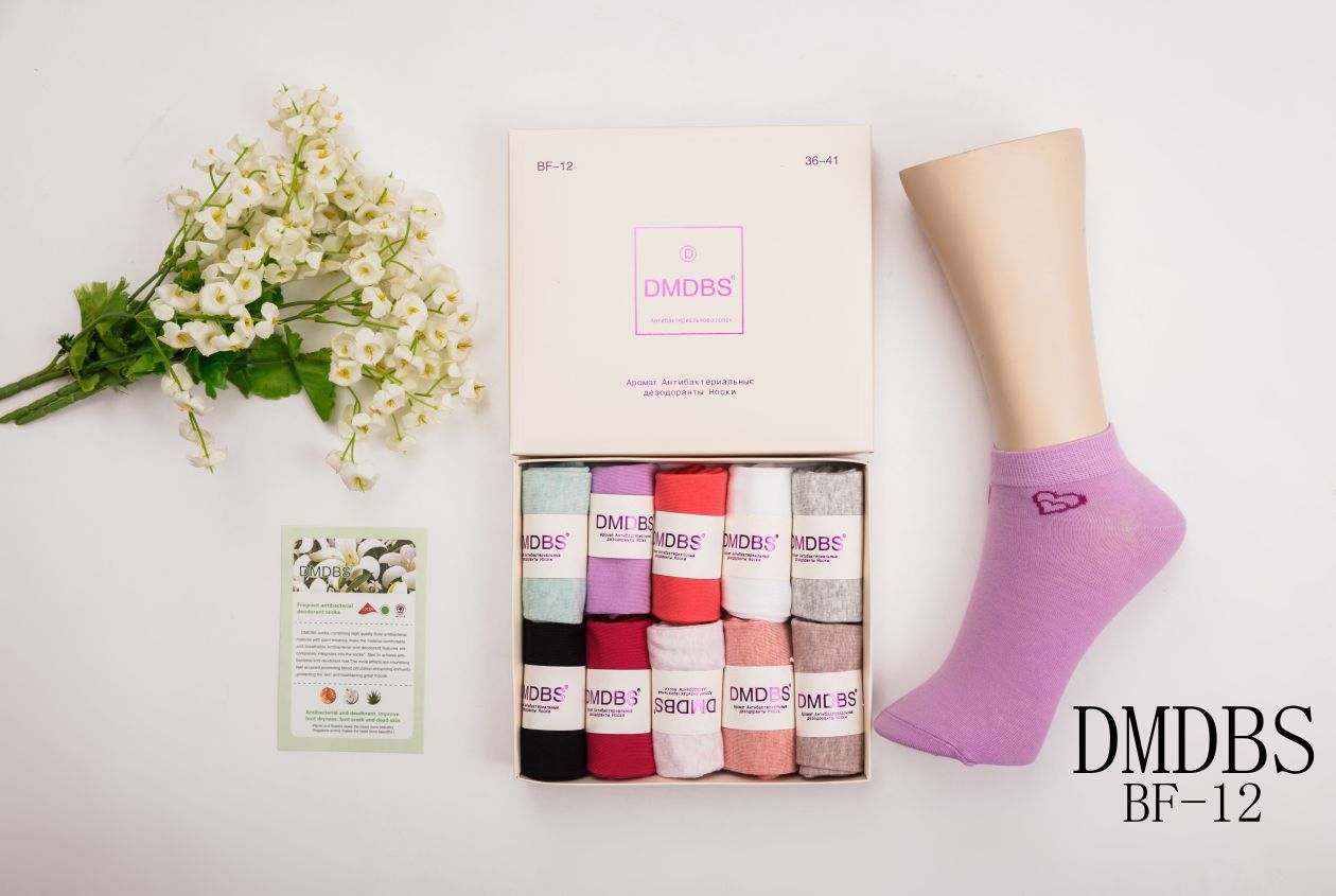 <p>I will buy&nbsp;antibacterial and&nbsp;deodorized socks in gift boxes of 6 and 10 pairs of DMDBS brand ıin bulk</p>