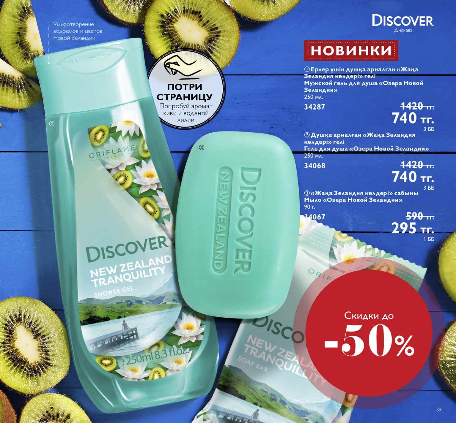 осоо \"Алькор-АРС\" строительная компания в бишкеке,ищем поставщиков ...