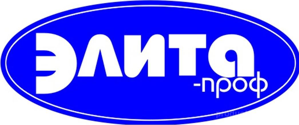 Торговое оборудование набережные челны плиты промышленные. Приглашает к долгосрочному сотрудничеству. Шмл -12 элита проф. Элит проф плитка. Элит проф.