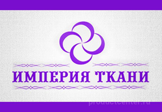 Ткань лого. Вкладыш в кпб. Империя ткани. Империя ткани. 5м.