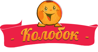 Колобок Магазин Детских Товаров
