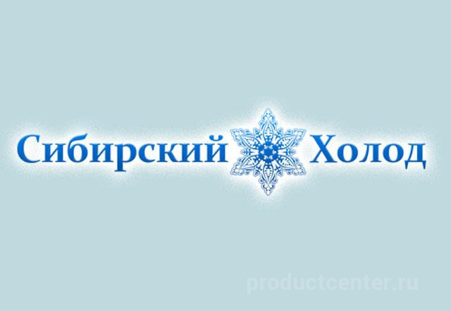 H cold. Сибхолод логотип. Сибирский холод компания. Сибхолод Омск логотип. Завод Сибирский холод Новосибирск.