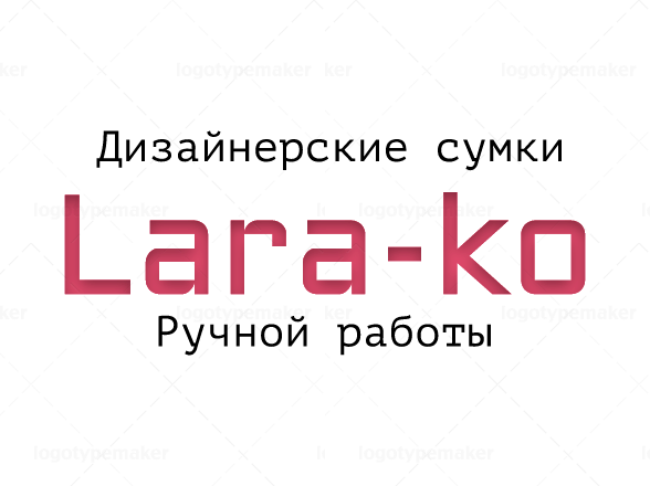 Магазин Лара Киров