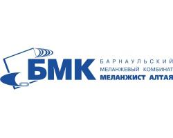 Бмк Калининград Интернет Магазин