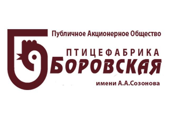 Моя рабочая карта удмуртская птицефабрика официальный сайт