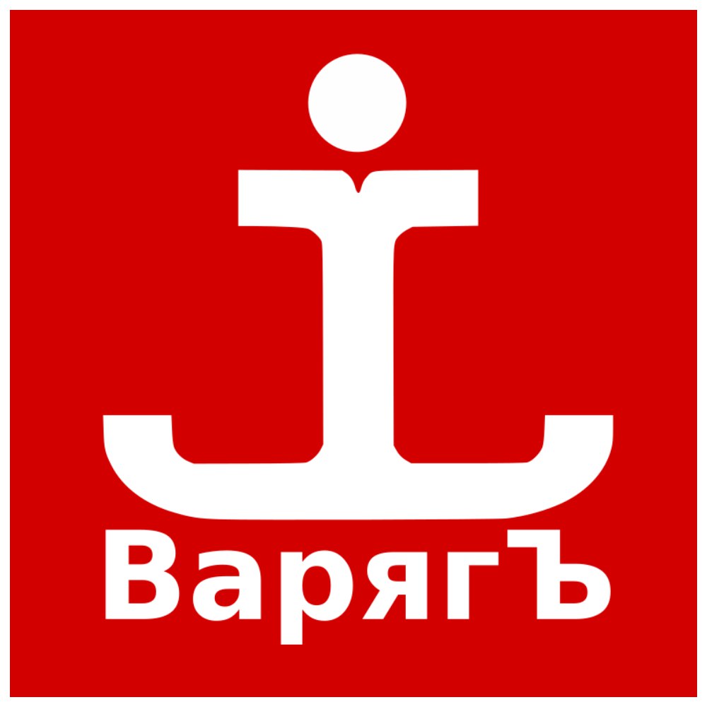 Сантехника В Обнинске Интернет Магазин