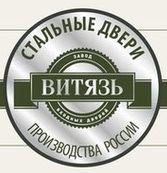Магазин Витязь Номер Телефона